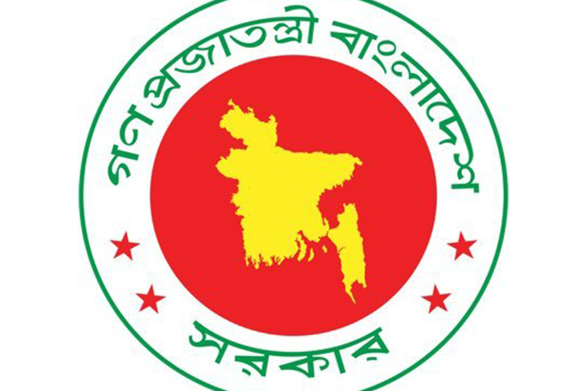 Bangladesh Ministry of Foreign Affairs responds to verdict on former PM Sheikh Hasina