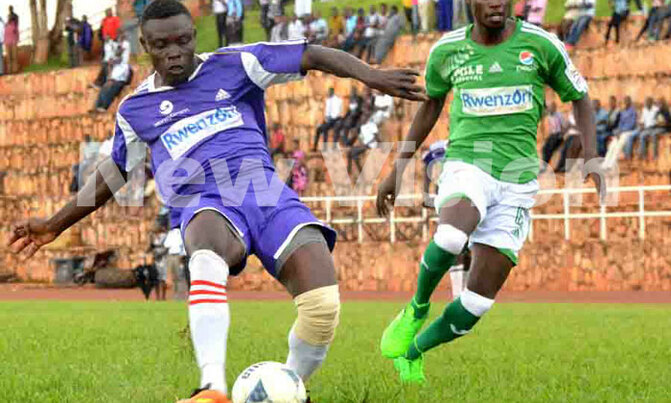 Kyambogo University confident of beating UMU Kyambogo University confident of beating UMU