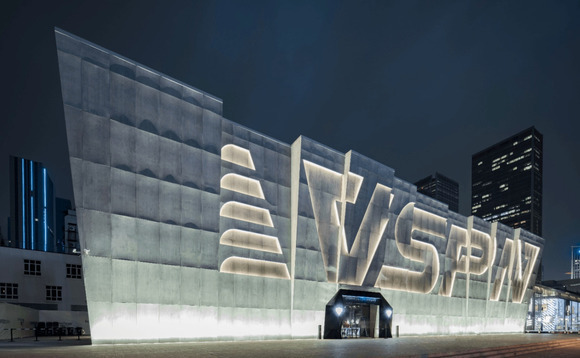 China e-sports business VSPN lifts Series B to $160m