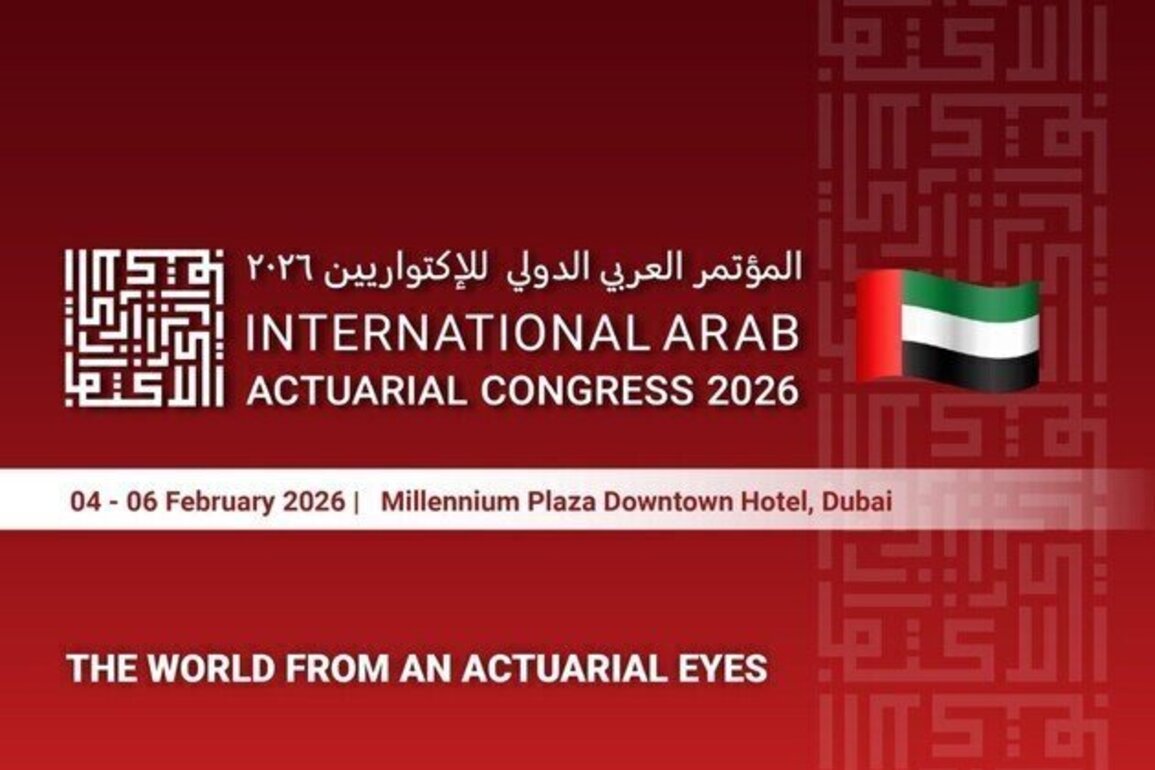 Arab Actuarial Conference returns to Dubai in February
