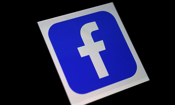 Facebook quarterly profit rockets despite ad boycott, pandemic Facebook quarterly profit rockets despite ad boycott, pandemic