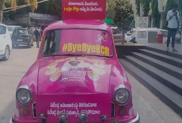 Telangana: Congress brands pink car as symbol of BRS scams