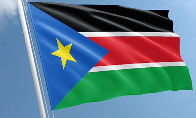 S. Sudan says its 'had enough' of rebel leader as talks falter S. Sudan says its 'had enough' of rebel leader as talks falter