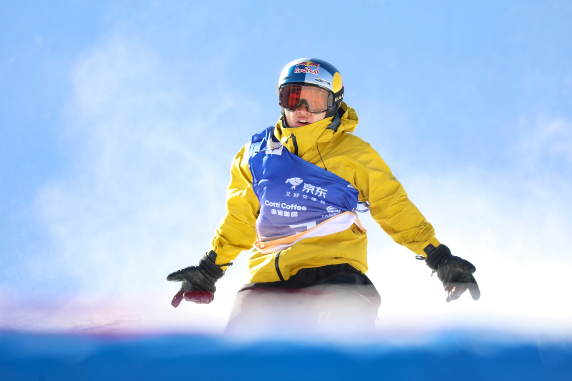 #(SP)CHINA-ZHANGJIAKOU-SNOWBOARD-BIG AIR-WORLD CUP