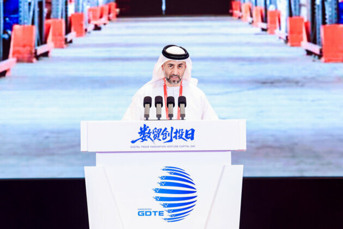 Arab Federation for Digital Economy participates in Global Digital Trade Expo