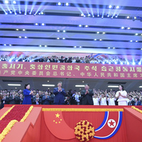 DPRK-PYONGYANG-CHINA-XI JINPING-PENG LIYUAN-ARTISTIC PERFORMANCE
