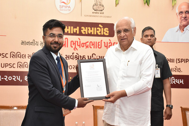 Gujarat CM Bhupendra Patel felicitates SPIPA trainees for their success in UPSC Civil Services Examination 2024