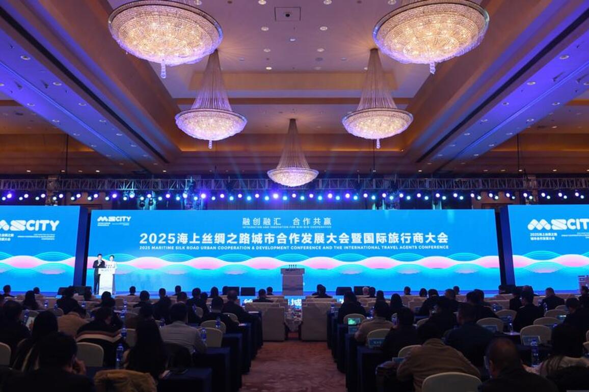Maritime Silk Road deepens collaboration, cultural exchange