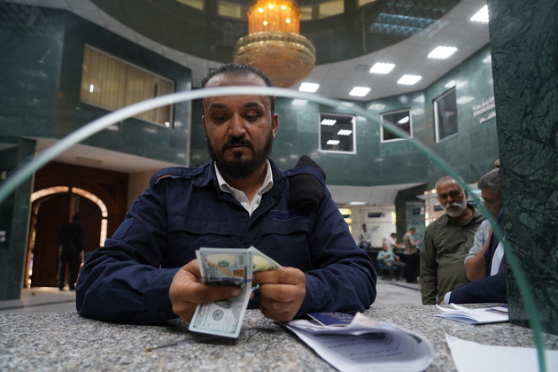 LIBYA-TRIPOLI-U.S. DOLLAR-DISBURSEMENT