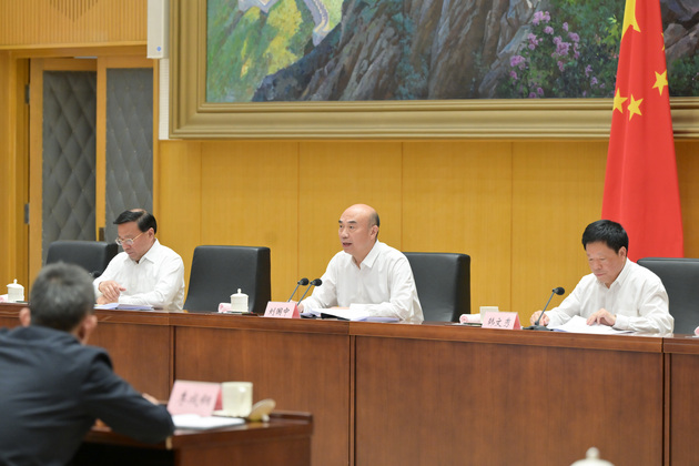 CHINA-BEIJING-LIU GUOZHONG-POVERTY ALLEVIATION WORK-CONFERENCE (CN)