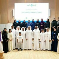 Khalifa Empowerment Programme organises 'Ambassadors of the Future of Empowerment' community forum
