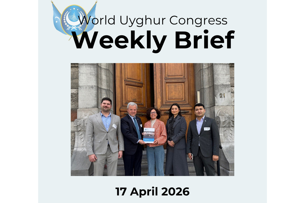 WUC raises alarm over Uyghur repression in global advocacy push