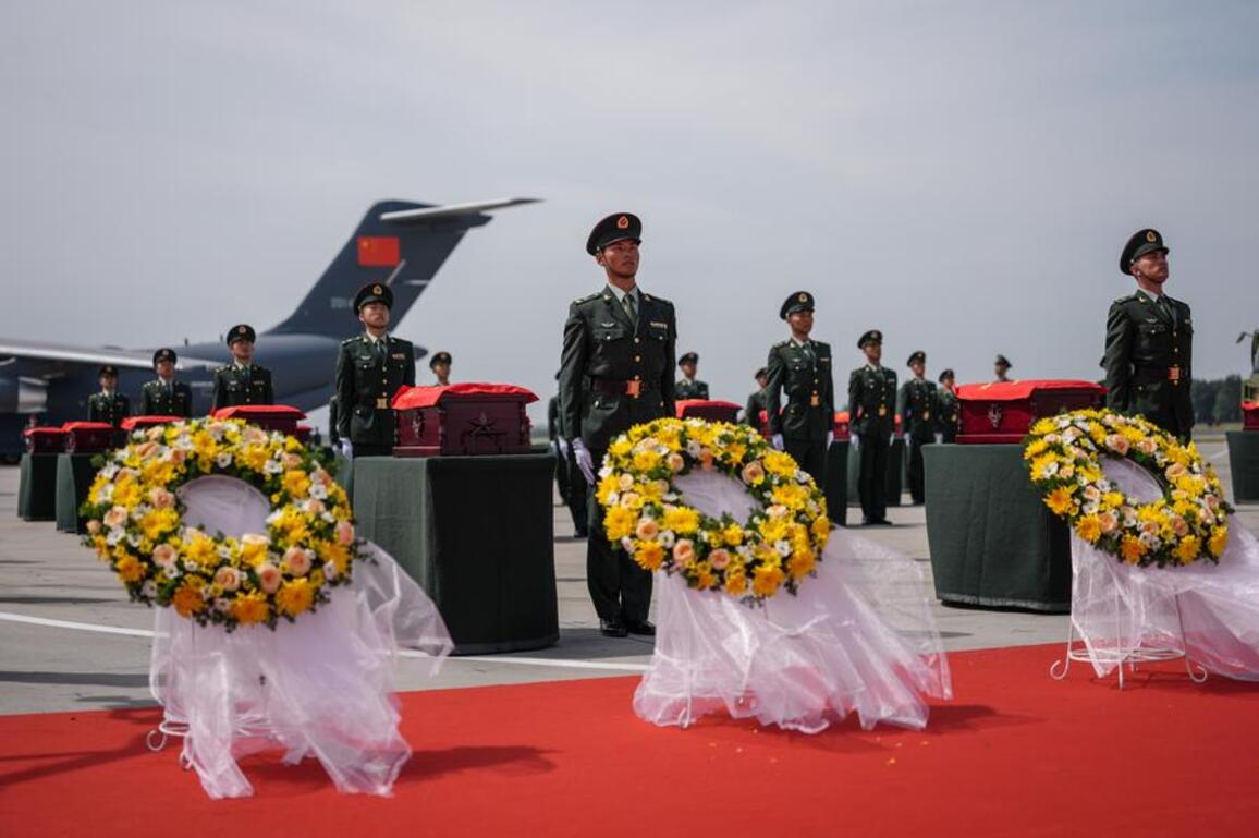 Daily World Briefing, Sept. 13