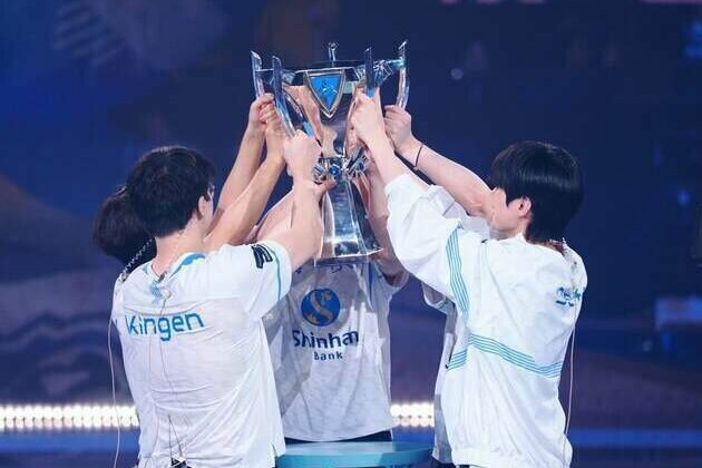 Esports Nations Cup set to begin in 2026