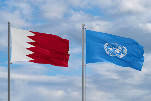 Bahrain submits UN letter addressing egregious Iranian aggressions, regional security threats