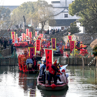 CHINA-FOUR VILLAGES-UN TOURISM-BEST TOURISM VILLAGES (CN)