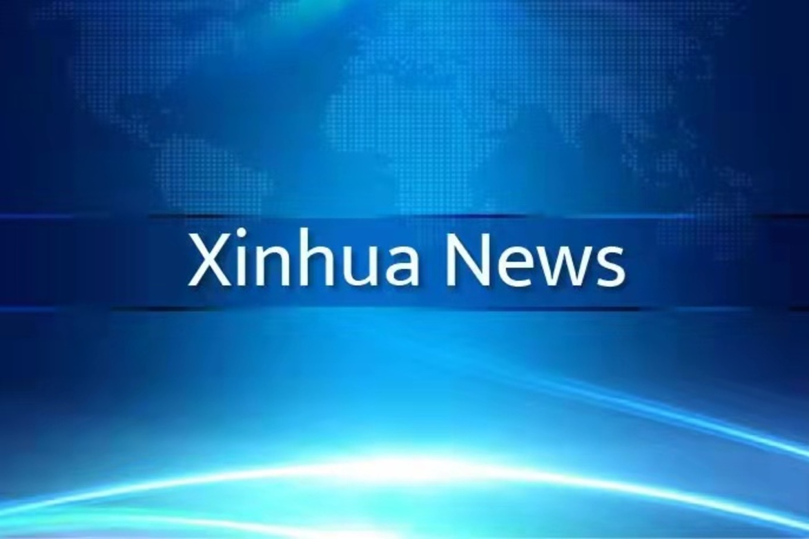 Update: China's amphibious AG600 aircraft greenlighted for mass production