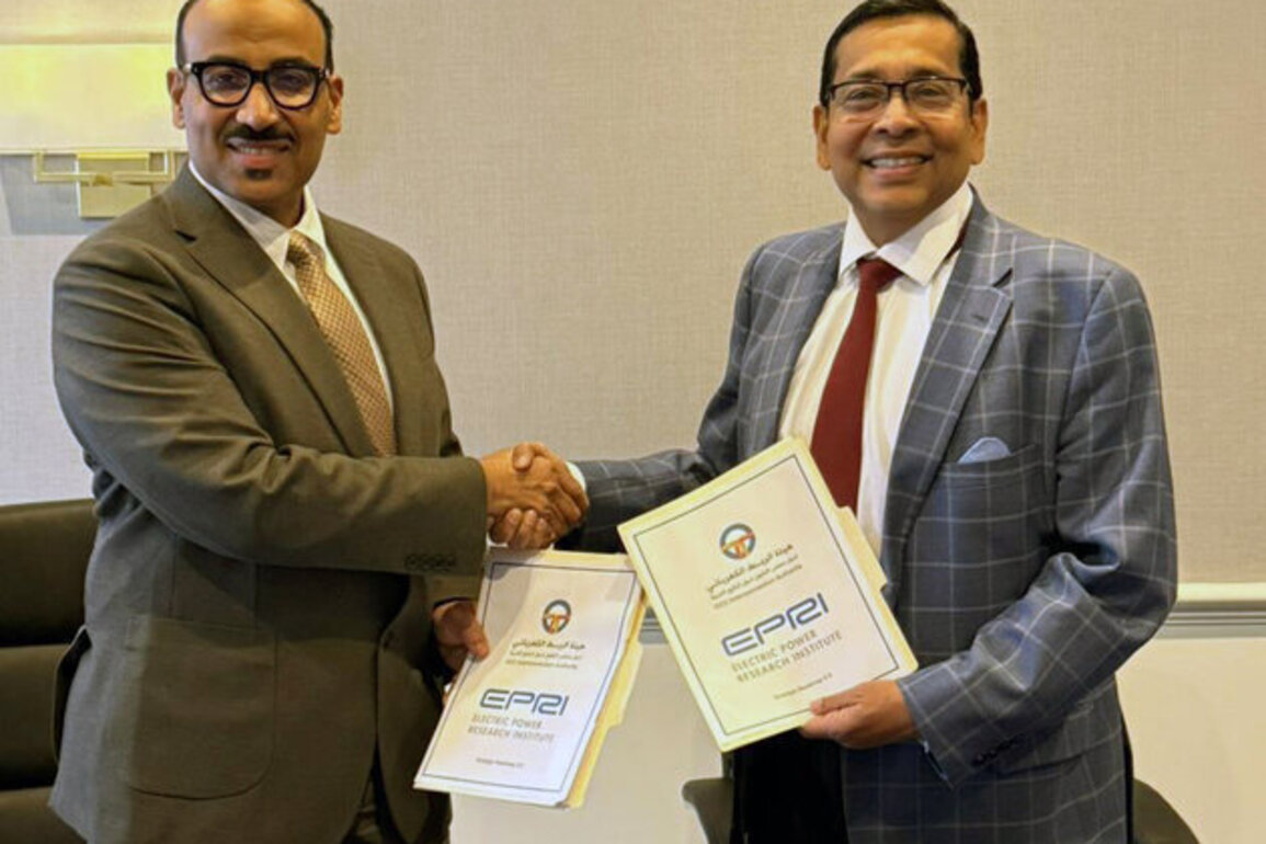 Strategic collaboration between GCC Interconnection Authority, EPRI