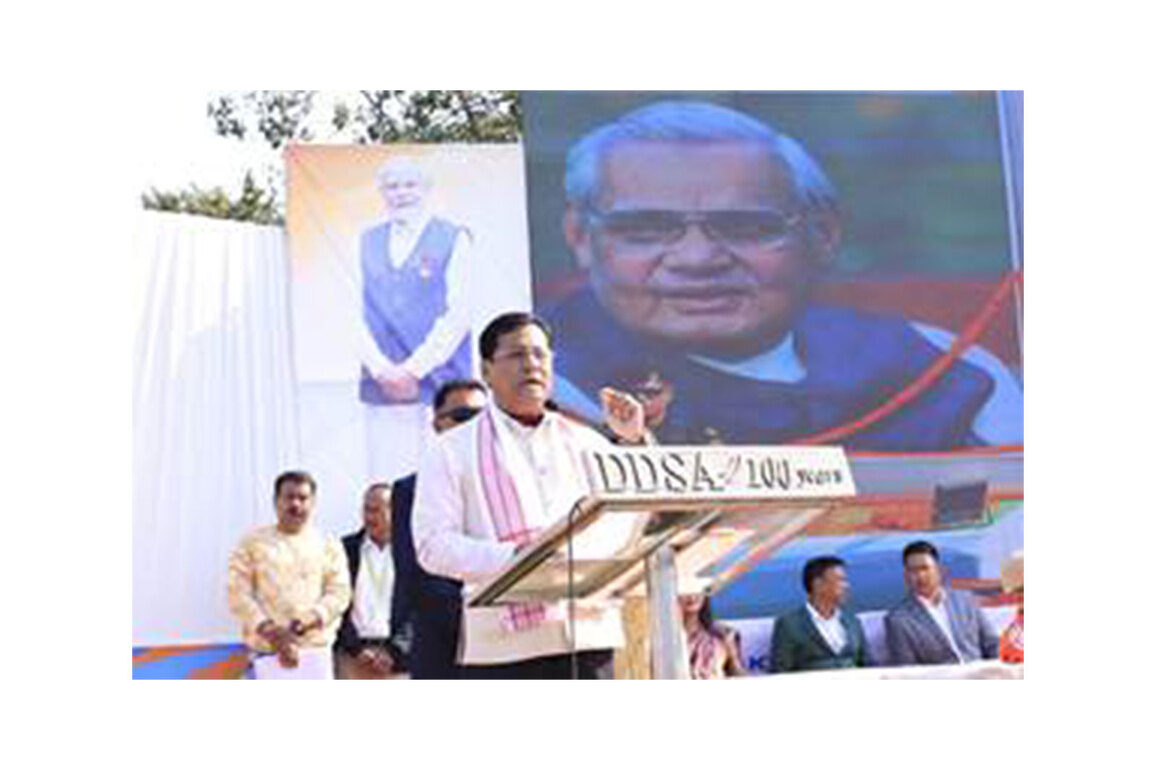 'PM Modi turned sports into mass movement', says Sarbananda Sonowal at Dibrugarh Khel Mahotsav