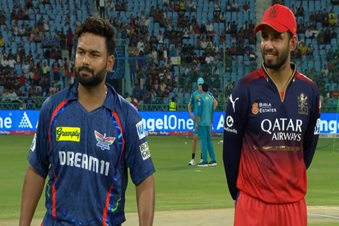 IPL 2025: RCB win toss, opt to bowl against LSG; Hazlewood, David miss out for Benglauru