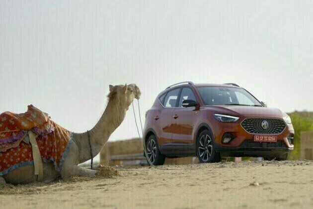 In Nomad's Land