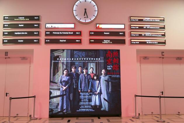 Belgrade audience deeply moved by Chinese wartime film "Dead to Rights"