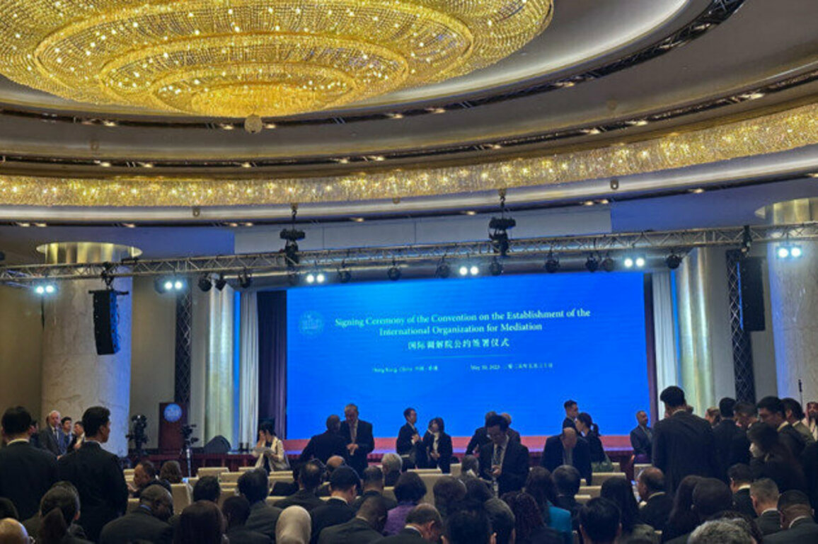 World's first intergovernmental mediation body set up in Hong Kong
