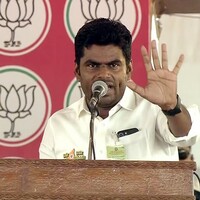 "DMK's budget corrupt, empty announcements for publicity": BJP's Annamalai slams TN govt
