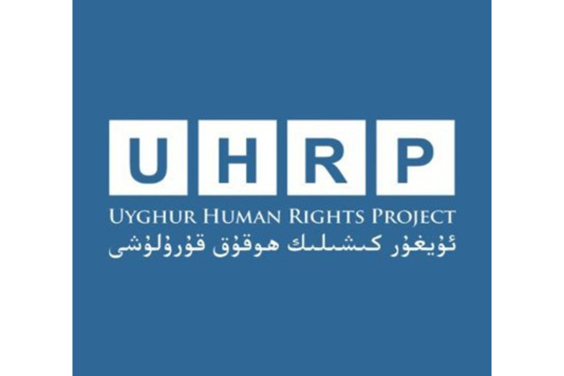UHRP applauds US House passage of Uyghur Policy Act, calls for urgent Senate approval