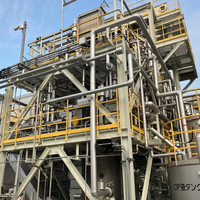 Toyota investigates bioethanol production in Fukushima for carbon neutral future