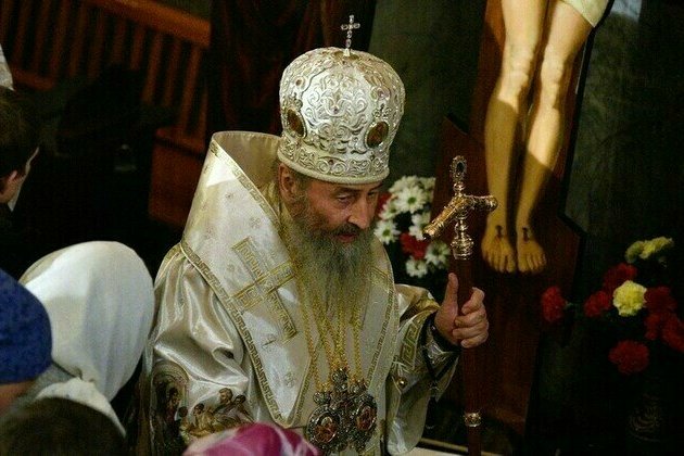 Kiev strips citizenship from head of largest Christian church  SBU
