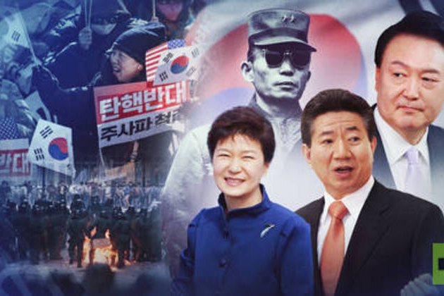 The presidential curse: South Korean leaders tend to get bad lots