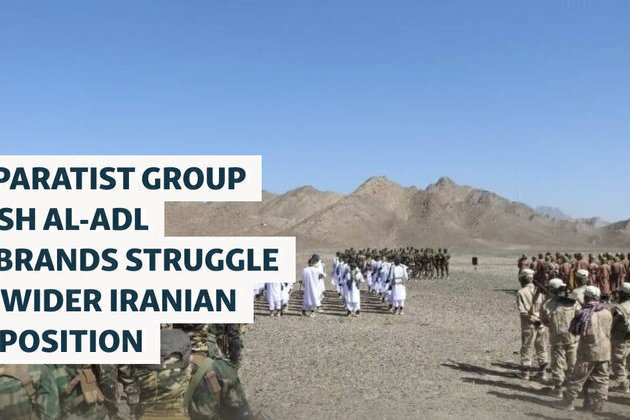 Separatist Group Jaish Al-Adl Rebrands As Wider Iranian Opposition