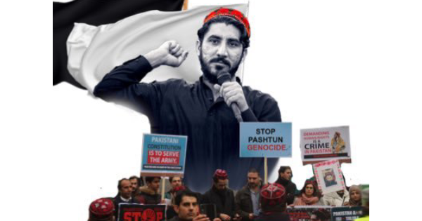 PTM marks UN Day of Enforced Disappearances, condemns state policies against Pashtuns