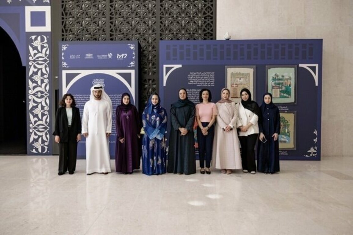 House of Wisdom explores partnerships, expertise exchange with Qatari knowledge, cultural institutions
