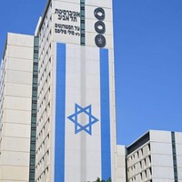 World's first human spinal cord implant to take place in Israel