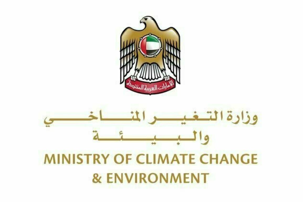 UAE prioritises food safety as part of Sustainable National Food Security Framework: Amna Al Dahak