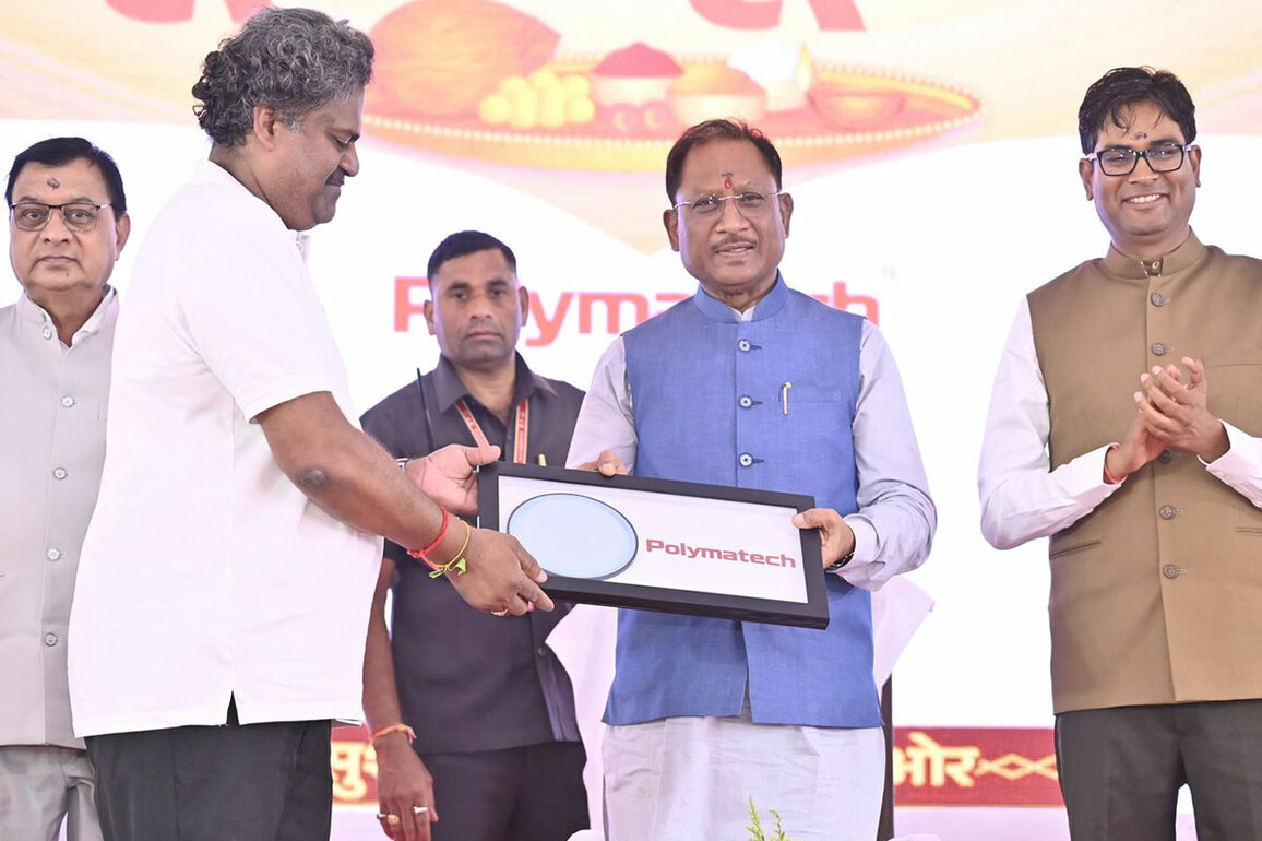 Chhattisgarh CM Vishnu Deo Sai lays foundation stone of state's first semiconductor plant