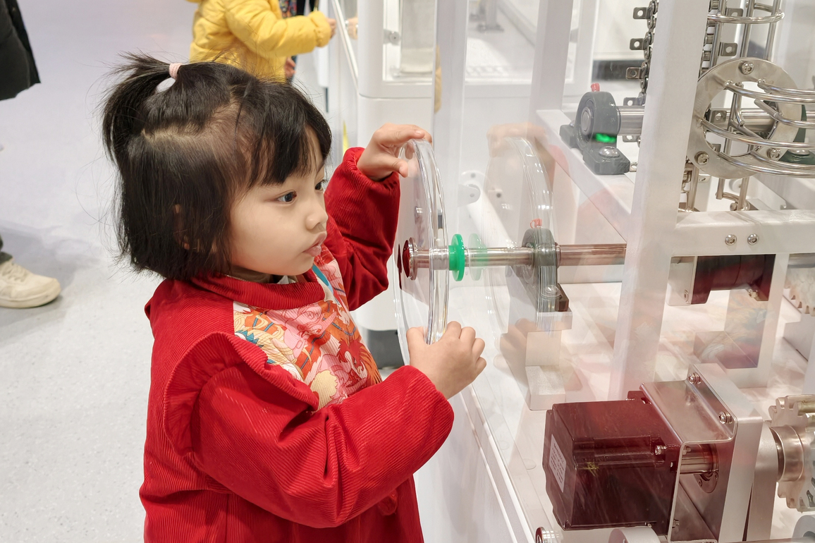 #CHINA-NEW YEAR-HOLIDAY-EXHIBITIONS (CN)