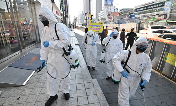 South Korea sees more virus patients released than new infections South Korea sees more virus patients released than new infections