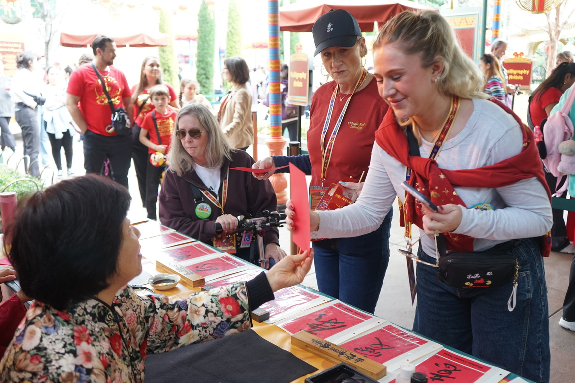 U.S.-ANAHEIM-DISNEY CALIFORNIA ADVENTURE PARK-LUNAR NEW YEAR CELEBRATIONS