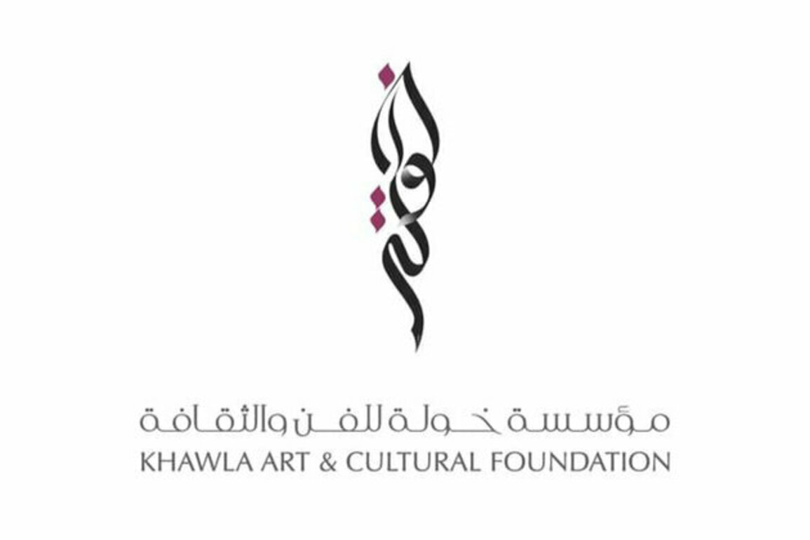 Khawla Art and Culture, ADMAF sign MoU to strengthen cultural collaboration