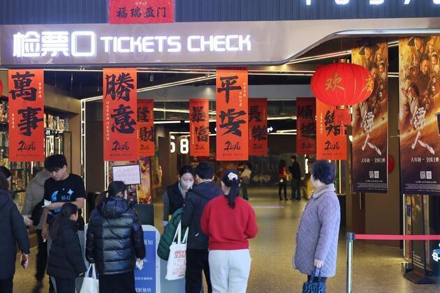 Ride with films: Year of the Horse sees movie-inspired tourism surge in China