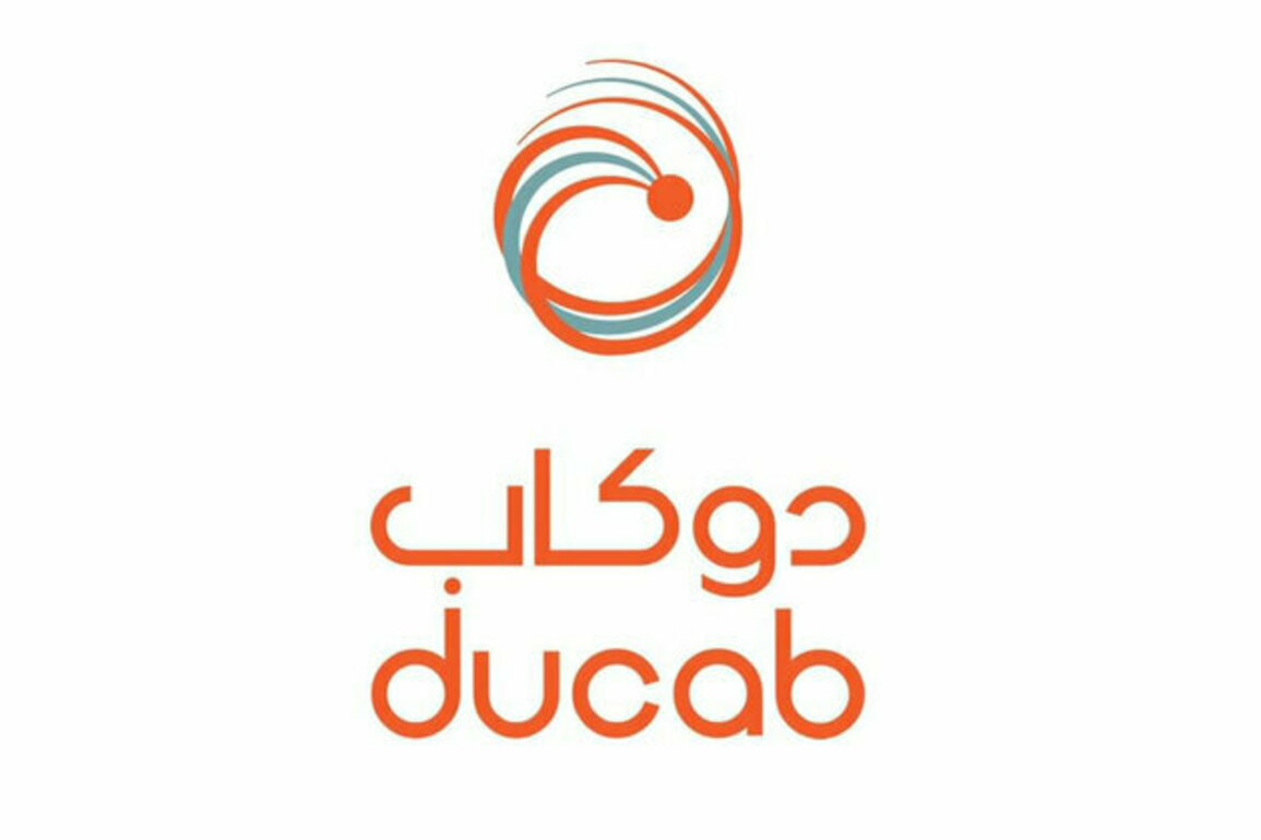 Ducab to supply cables for Kai Tak Hospital project in Hong Kong
