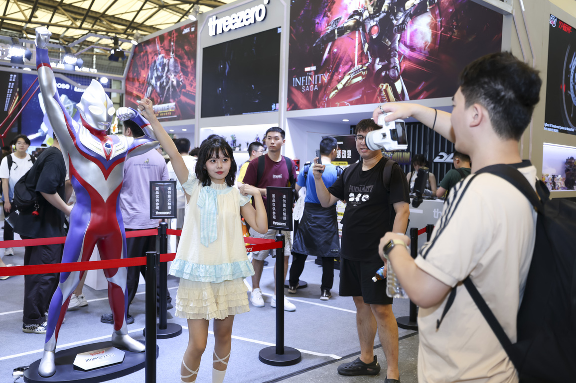 CHINA-SHANGHAI-CHINAJOY 2025(CN)