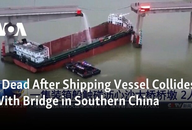 5 Dead After Shipping Vessel Collides With Bridge in Southern China