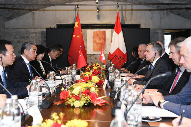 SWITZERLAND-BELLINZONA-CHINA-WANG YI-FM-STRATEGIC DIALOGUE