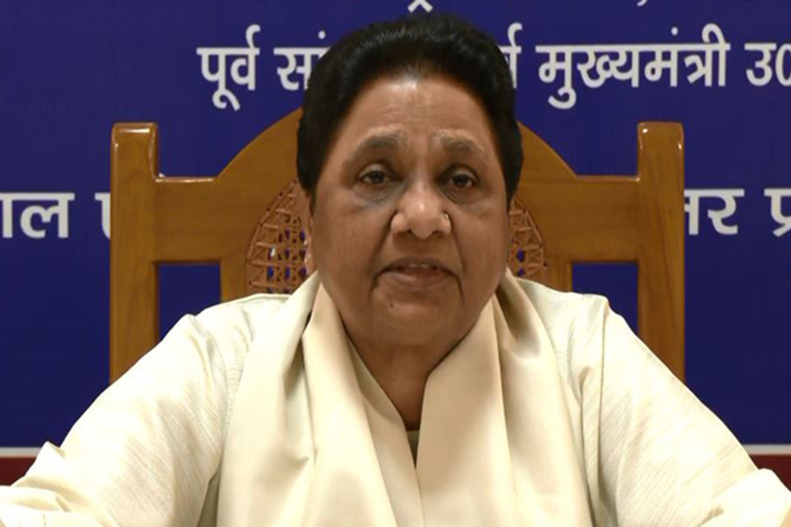 BSP chief Mayawati slams Bihar govt for appointing principals to 5 colleges in Patna University through 'lottery'