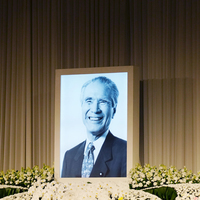 JAPAN-TOKYO-FORMER PM-MEMORIAL SERVICE