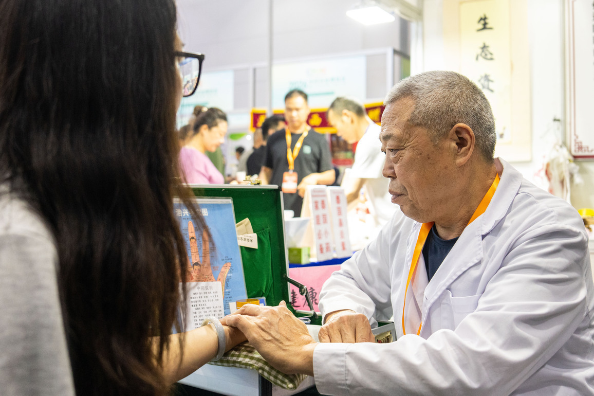 CHINA-HUNAN-CHANGSHA-CHINESE MEDICINE AGRICULTURE EXPO (CN)